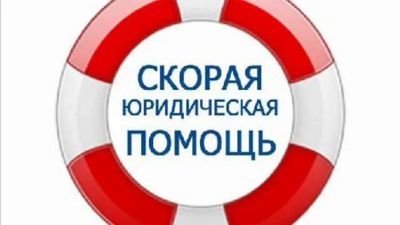Лот: 7953104. Фото: 1. Куплю долг по кредиту. Другие (деловые услуги)