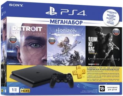 Лот: 14570645. Фото: 1. Игровая приставка Sony PlayStation... Игровые приставки, консоли