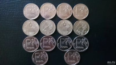 Лот: 8657115. Фото: 1. Монеты 1 рубль. Россия после 1991 года