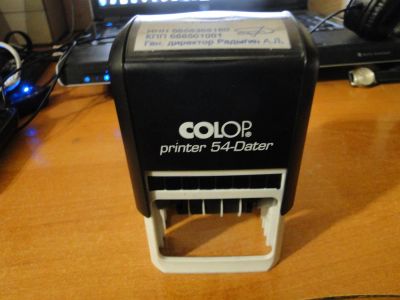 Лот: 4756804. Фото: 1. Оснастка для штампа Colop printer... Печати, штампы, оснастки