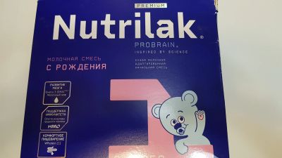 Лот: 20230155. Фото: 1. Nutrilak. Детское питание