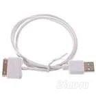 Лот: 155888. Фото: 1. USB кабель для всех iPod (70см... Шнуры, кабели, разъёмы
