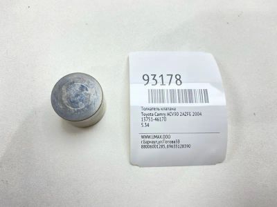 Лот: 24775025. Фото: 1. Толкатель клапана Toyota Camry... Двигатель и элементы двигателя