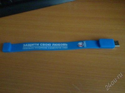 Лот: 200425. Фото: 1. Флешка 1гб не рабочая)). USB-флеш карты