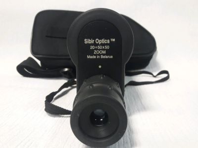 Лот: 13595569. Фото: 1. Зрительная трубка Sibir Optics. Другое (туризм, охота, рыбалка, самооборона)