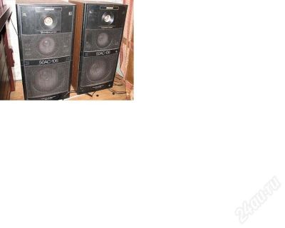 Лот: 725244. Фото: 1. Акустика Вега 50АС106. Пассивные акустические системы
