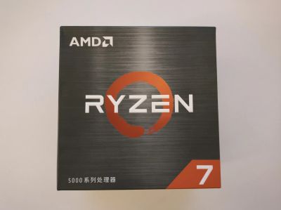 Лот: 19488491. Фото: 1. Процессор AMD Ryzen 7 5700X BOX... Процессоры
