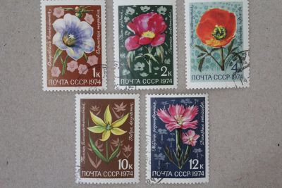 Лот: 24900053. Фото: 1. Марки СССР 1974 года. Цветы. Растения... Марки
