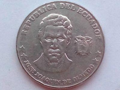 Лот: 18359673. Фото: 1. Монета Эквадора 25 сентаво, 2000. Африка