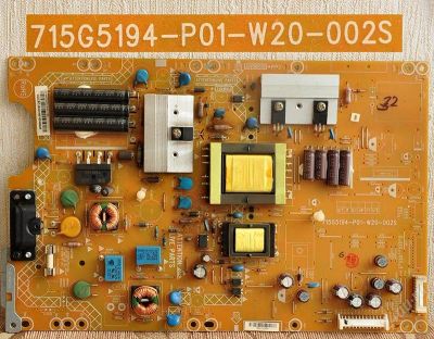 Лот: 9070647. Фото: 1. Блок питаня , 715G5194-P01-W20-002S... Печатные платы