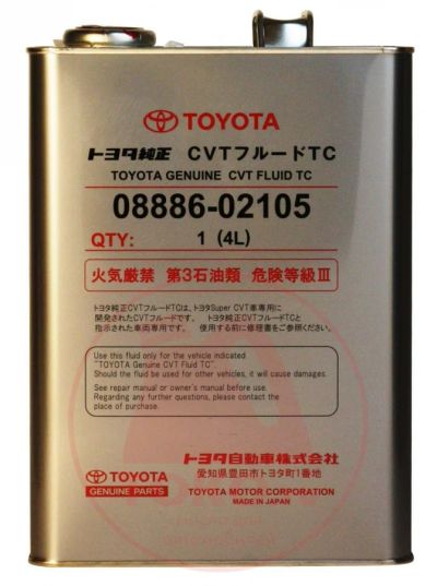 Лот: 4386960. Фото: 1. Жидкость для вариатора Toyota... Масла, жидкости