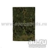 Лот: 13598727. Фото: 1. Ф/пог. "русская цифра" вышит... Обмундирование