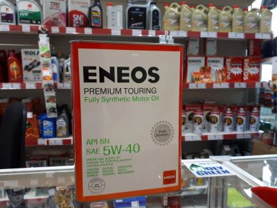 Лот: 11402551. Фото: 1. ENEOS Premium Touring SN 5W-40... Масла, жидкости
