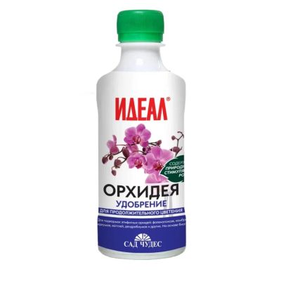 Лот: 24324281. Фото: 1. Удобрение Идеал Орхидея, жидкость... Удобрения, химия