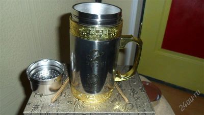 Лот: 2800937. Фото: 1. Отличный подарок - Кружка с Лечебными... Сувенирные мелочи