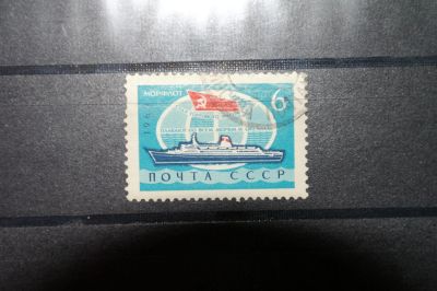 Лот: 3658613. Фото: 1. 1968 морской флот (3591). Марки