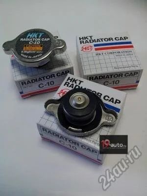 Лот: 5898621. Фото: 1. Пробка радиатора HKT-C10 0,9 бар. Двигатель и элементы двигателя