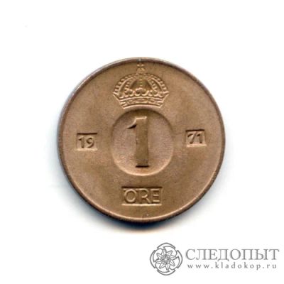 Лот: 5132525. Фото: 1. 1 эре Швеция 1971г. Европа