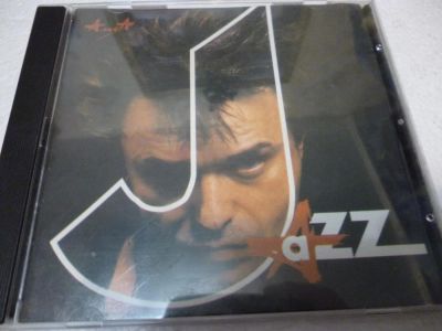 Лот: 11216844. Фото: 1. АлисА JAZZ 1996. Аудиозаписи