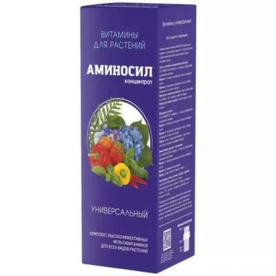 Лот: 24118704. Фото: 1. Удобрение универсальное, концентрат... Удобрения, химия