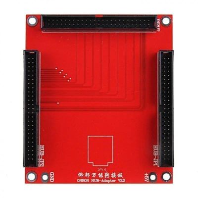 Лот: 12836877. Фото: 1. HUB-Adaptor(BX-5Q). Рекламные материалы и оборудование