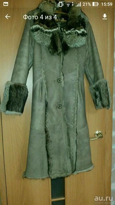 Лот: 10850632. Фото: 1. Продам дубленку. Верхняя одежда
