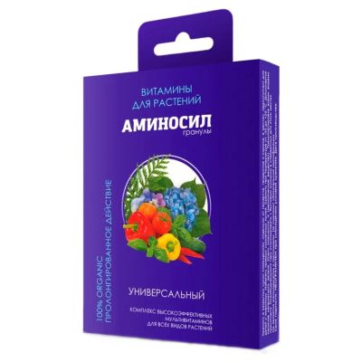 Лот: 24581573. Фото: 1. Удобрение универсальное, гранулы... Удобрения, химия