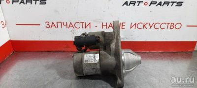 Лот: 18006304. Фото: 1. Стартер Nissan Serena C25 MR20DE... Электрооборудование