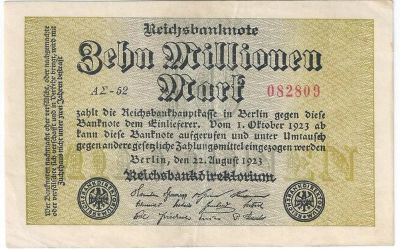Лот: 18352811. Фото: 1. 10000000 марок 1923 год .Германия... Германия и Австрия