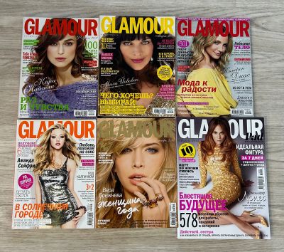 Лот: 20053486. Фото: 1. Женский журнал "Glamour"/Гламур... Другое (журналы, газеты, каталоги)