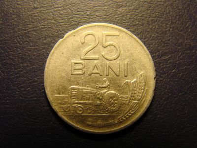 Лот: 6706426. Фото: 1. 25 бани 1960, Народная республика... Европа