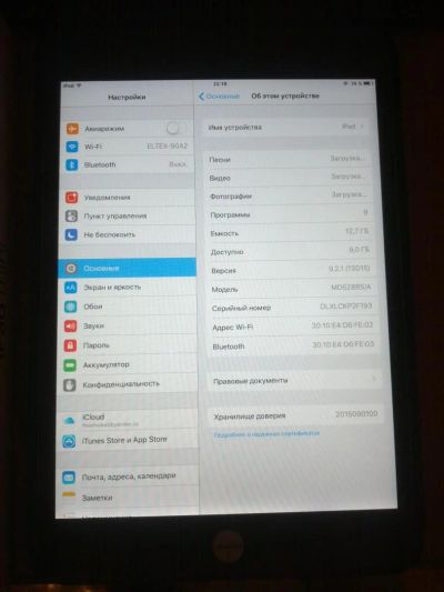 Лот: 7094459. Фото: 1. iPad mini (A1432) 16Gb Wifi. Планшеты