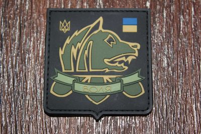Лот: 2666943. Фото: 1. S.T.A.L.K.E.R. Фракция: «Свобода... Другое (военно-спортивные игры)