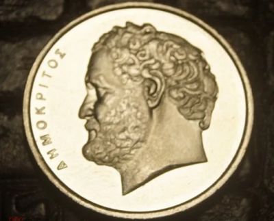 Лот: 16437229. Фото: 1. Греция 10 драхм 1998 - Демокрит... Европа