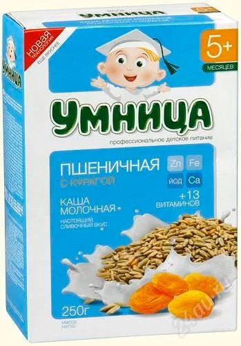 Лот: 3525405. Фото: 1. Каша Умница (от 4 мес). Детское питание