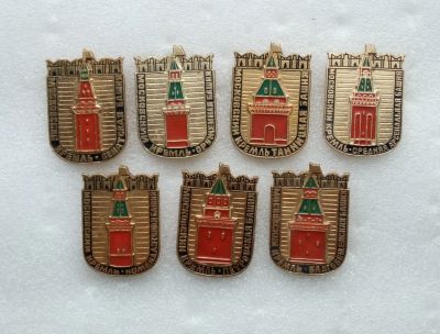Лот: 25808338. Фото: 1. Значки Башни Московского Кремля. Сувенирные