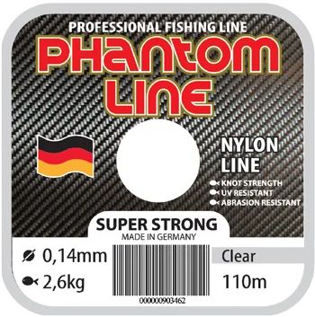 Лот: 7729123. Фото: 1. Леска (Power Phantom) "Phantom... Леска, блесны, крючки, мормышки