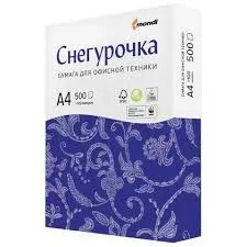 Лот: 25279706. Фото: 1. Бумага а4. Другое (канцелярские и офисные товары)