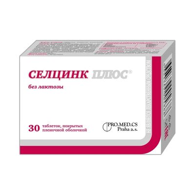 Лот: 25371695. Фото: 1. Селцинк Плюс таб.672 мг 30 шт... Лекарства