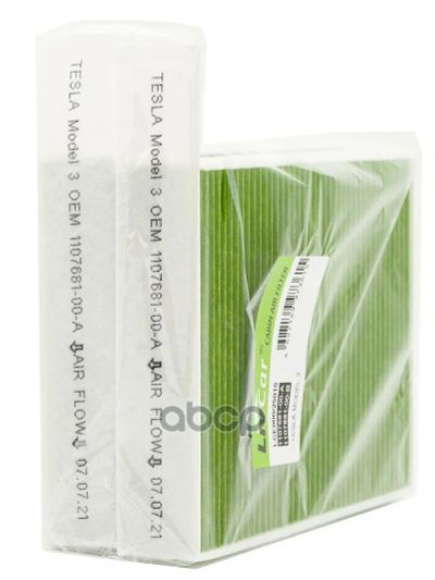 Лот: 24736080. Фото: 1. Livcar Cabin Air Filter Lce000... Разное