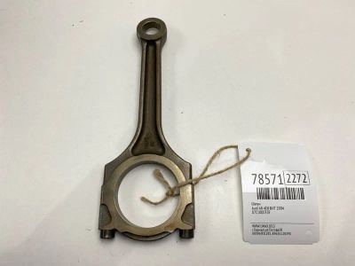Лот: 21168505. Фото: 1. Шатун Audi A8 2004 07C100031E... Двигатель и элементы двигателя