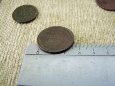 Лот: 7430155. Фото: 1. Обалденная кладовая монета-2 копейки... Россия до 1917 года