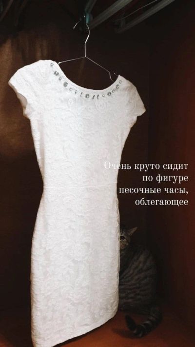 Лот: 17178432. Фото: 1. Платье Zara S. Платья