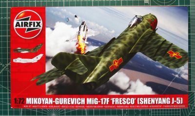 Лот: 15577936. Фото: 1. Сборная модель МиГ-17 + афтермаркет... Авиамоделизм