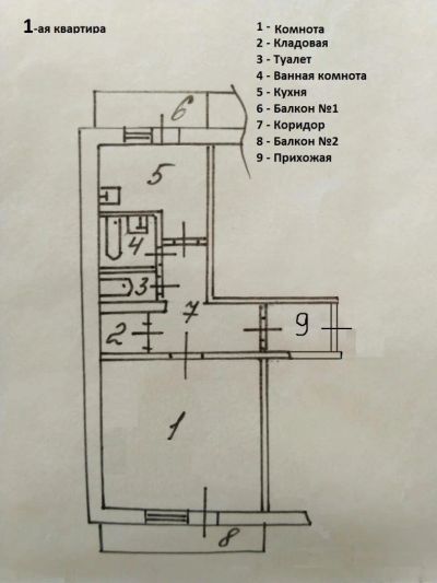 Лот: 9726343. Фото: 1. 1 комн. квартира на ул. Взлетная... Квартиры, студии