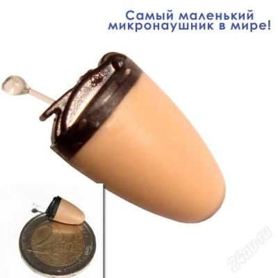 Лот: 1886308. Фото: 1. Микронаушник на экзамен. Красноярск