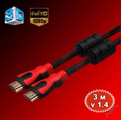 Лот: 6649957. Фото: 1. Кабель HDMI to HDMI V1.4b 3D в... Шлейфы, кабели, переходники