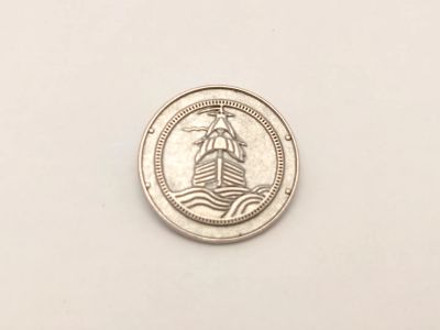 Лот: 20503859. Фото: 1. Ценная монета из пятёрочки Сантисим... Сувенирные