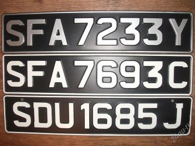 Лот: 1744947. Фото: 1. Номер автомобильный. Госномера