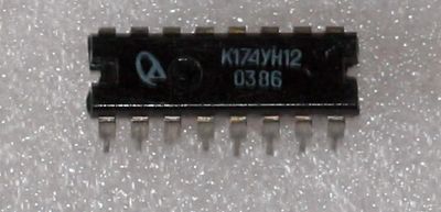 Лот: 24785915. Фото: 1. К174УН12. Микросхемы